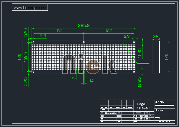 16 pixels height