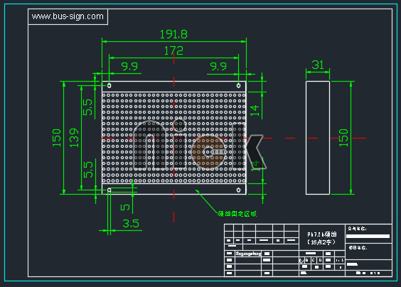 16 pixels height