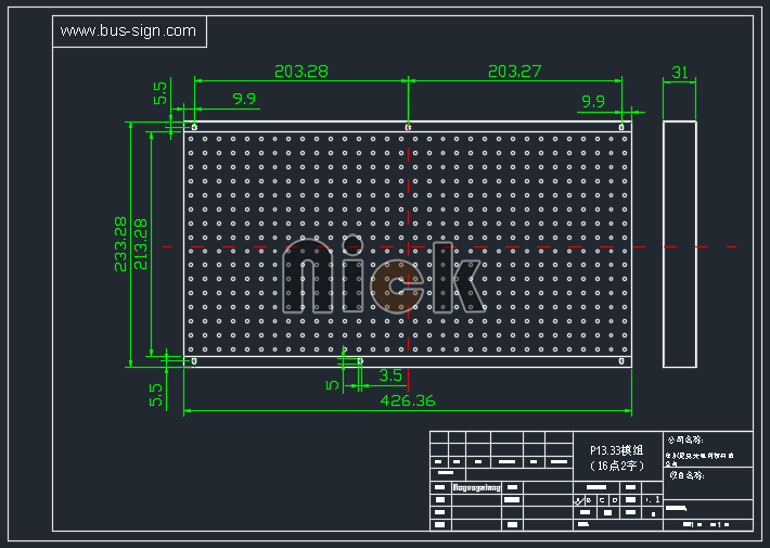 16 pixels height