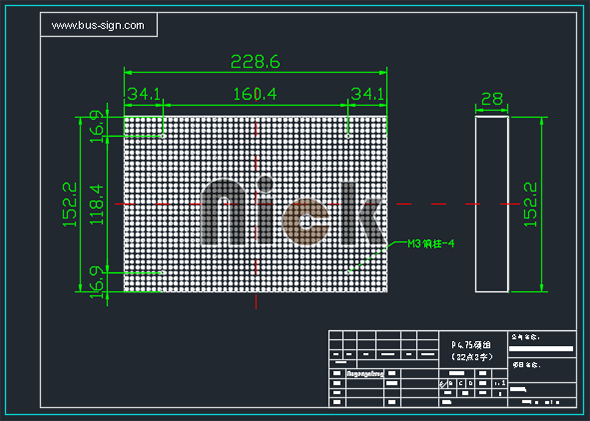 32 pixels height