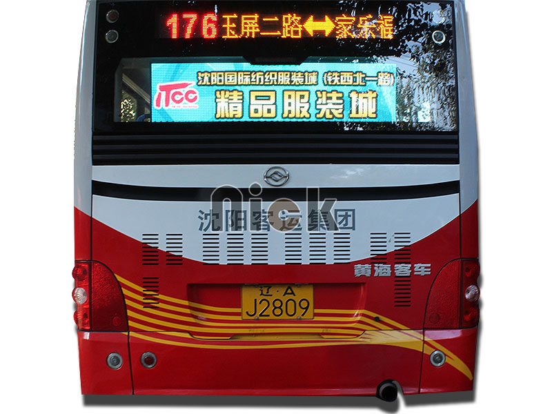 Bus LED Route SignTail ad color screen