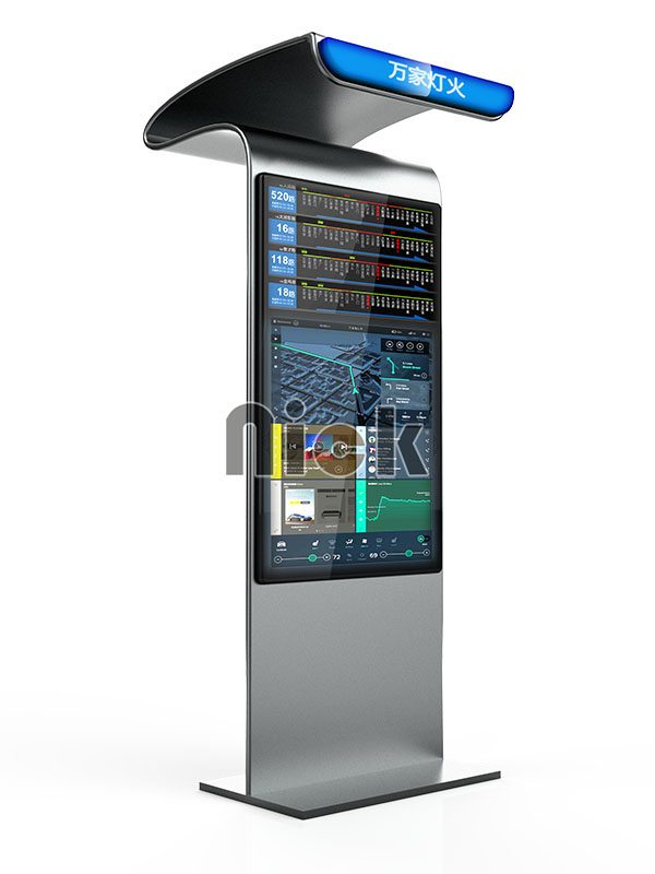 Bus Electronic Platform